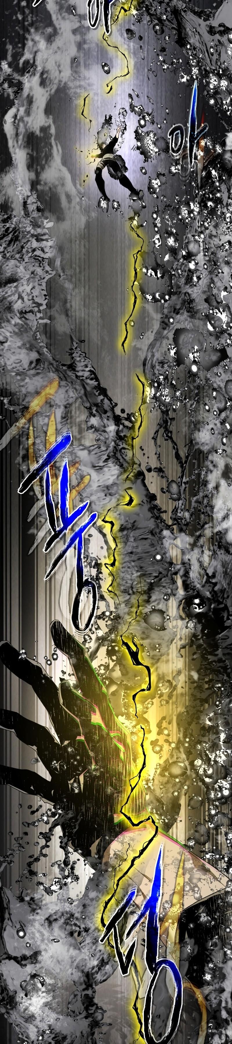 Leveling With The Gods ตอนที่ 105 17