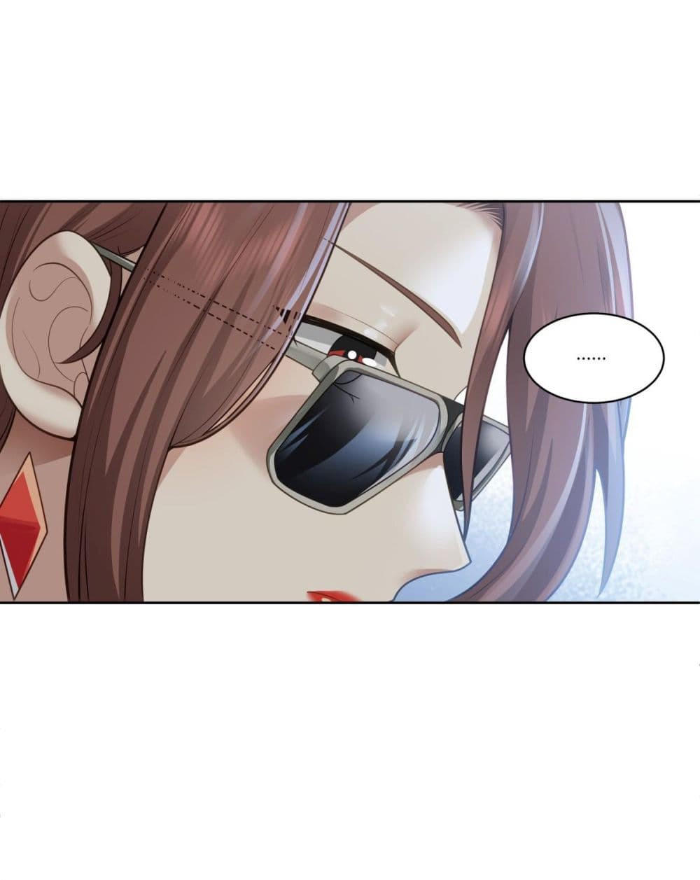 I Really Don’t Want to be Reborn ตอนที่ 149 18