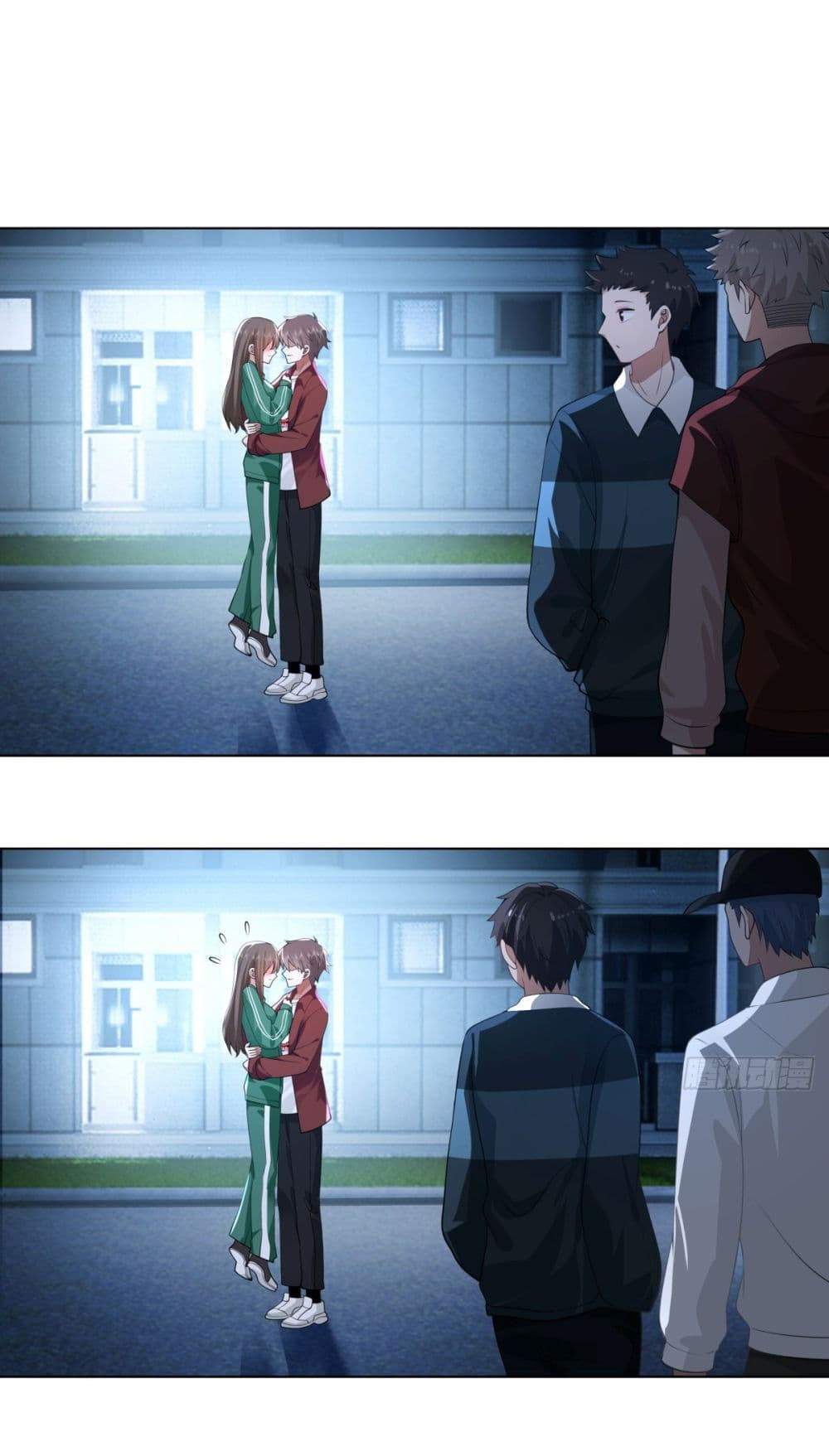 I Really Don’t Want to be Reborn ตอนที่ 153 23