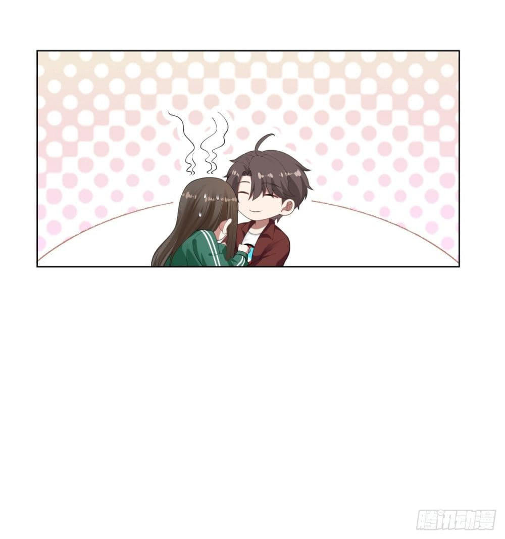 I Really Don’t Want to be Reborn ตอนที่ 153 24
