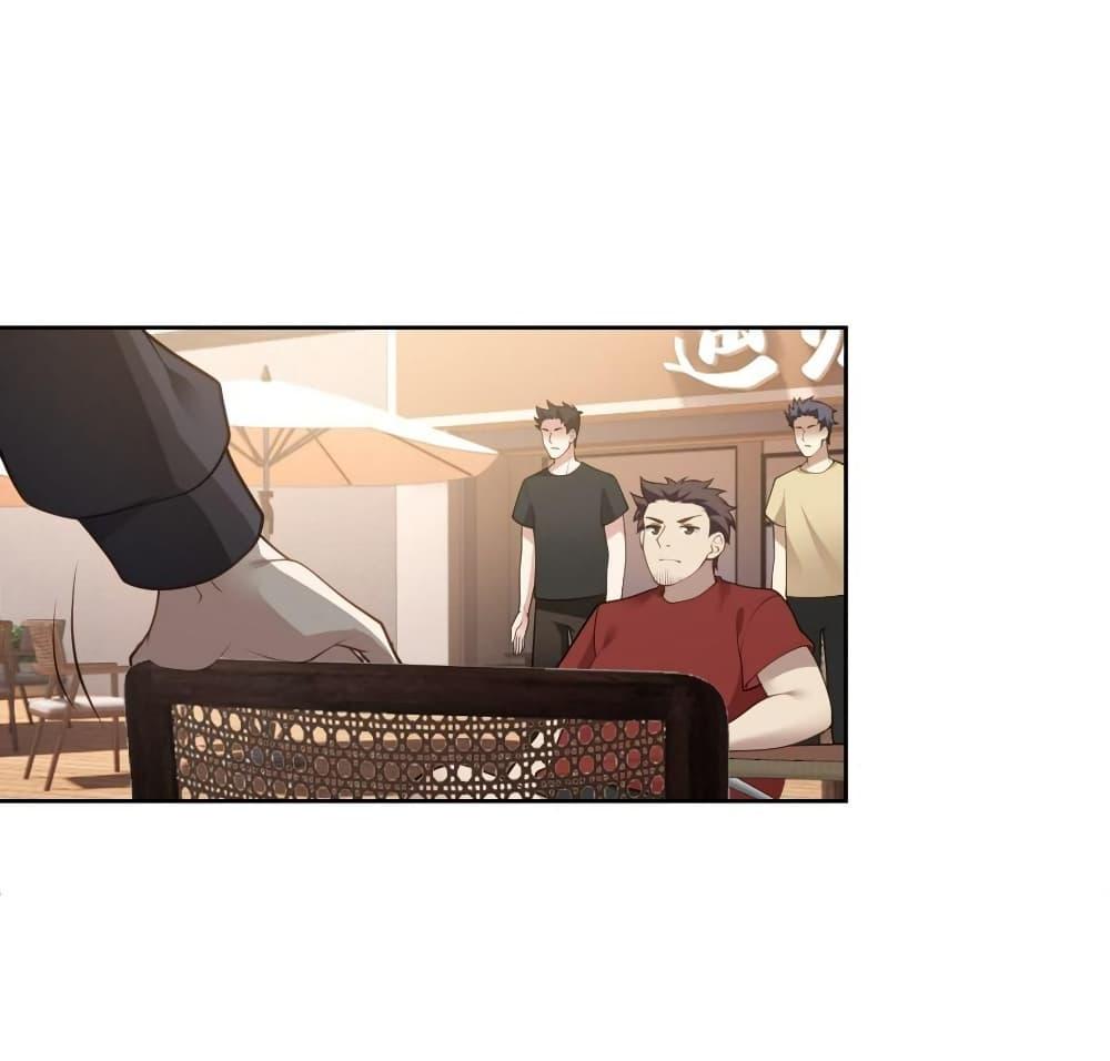 I Really Don’t Want to be Reborn ตอนที่ 140 28