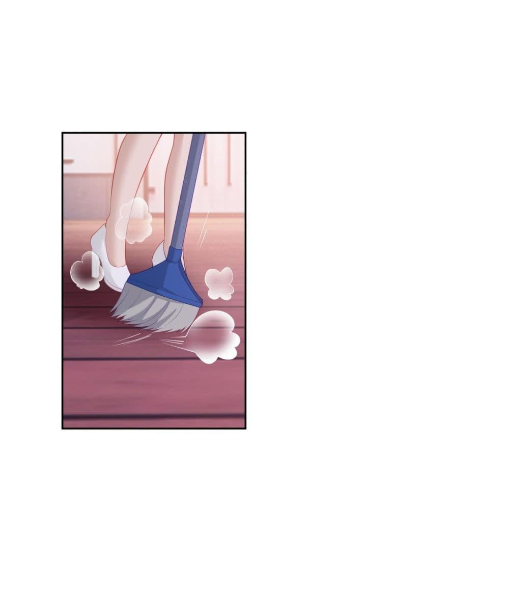 I Really Don’t Want to be Reborn ตอนที่ 156 2