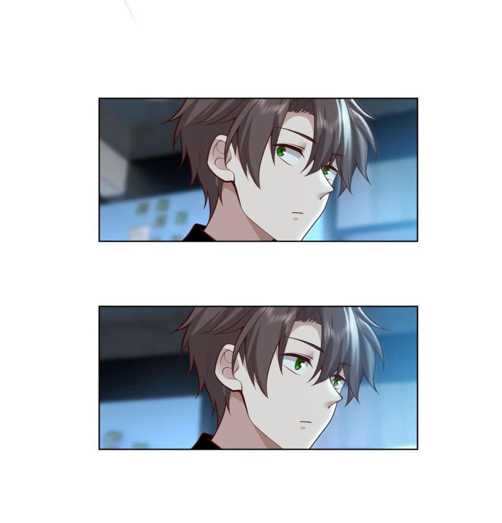 I Really Don’t Want to be Reborn ตอนที่ 151 31