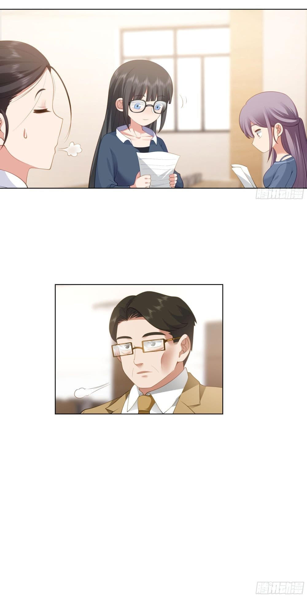 I Really Don’t Want to be Reborn ตอนที่ 159 31