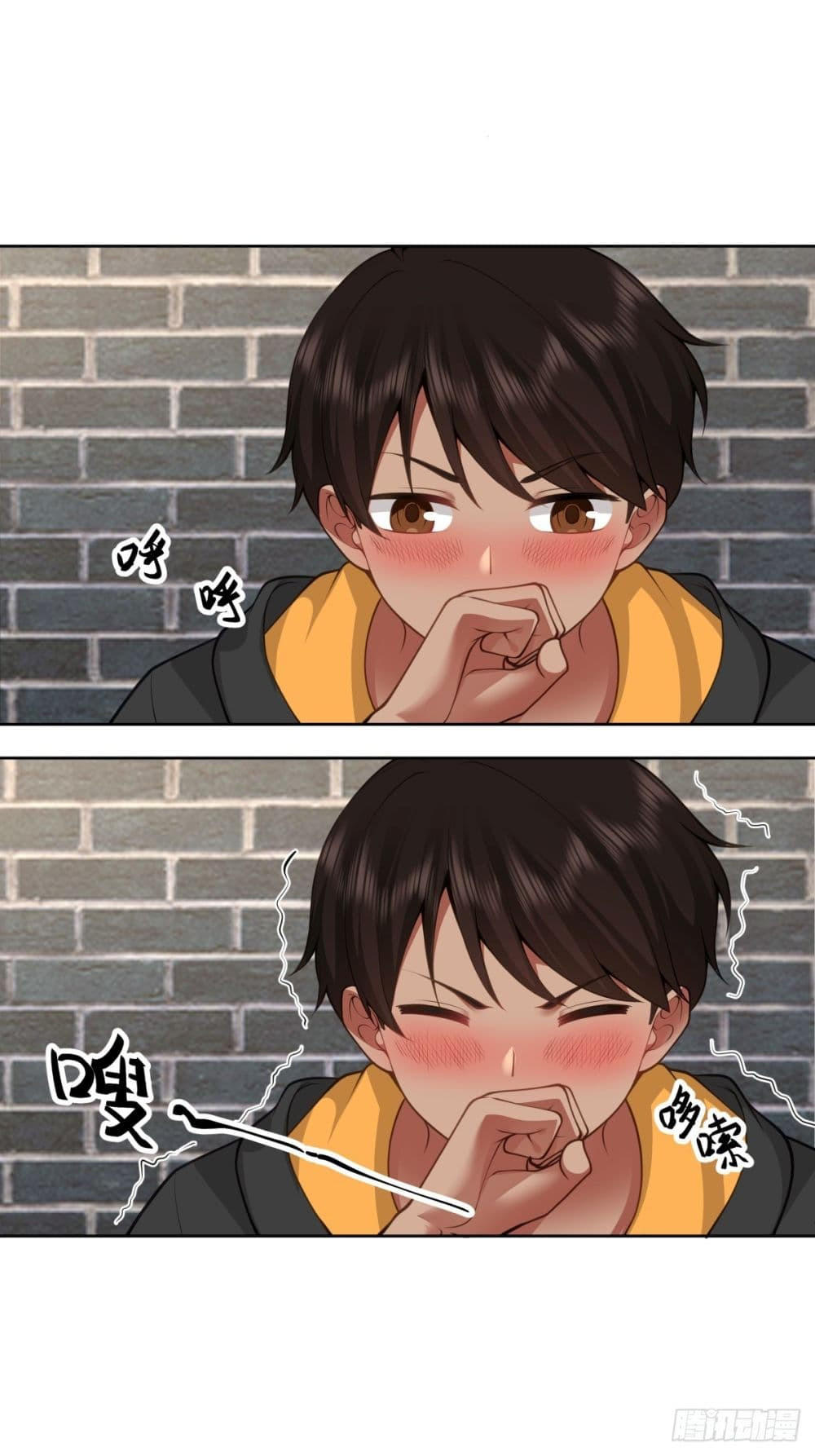 I Really Don’t Want to be Reborn ตอนที่ 146 35