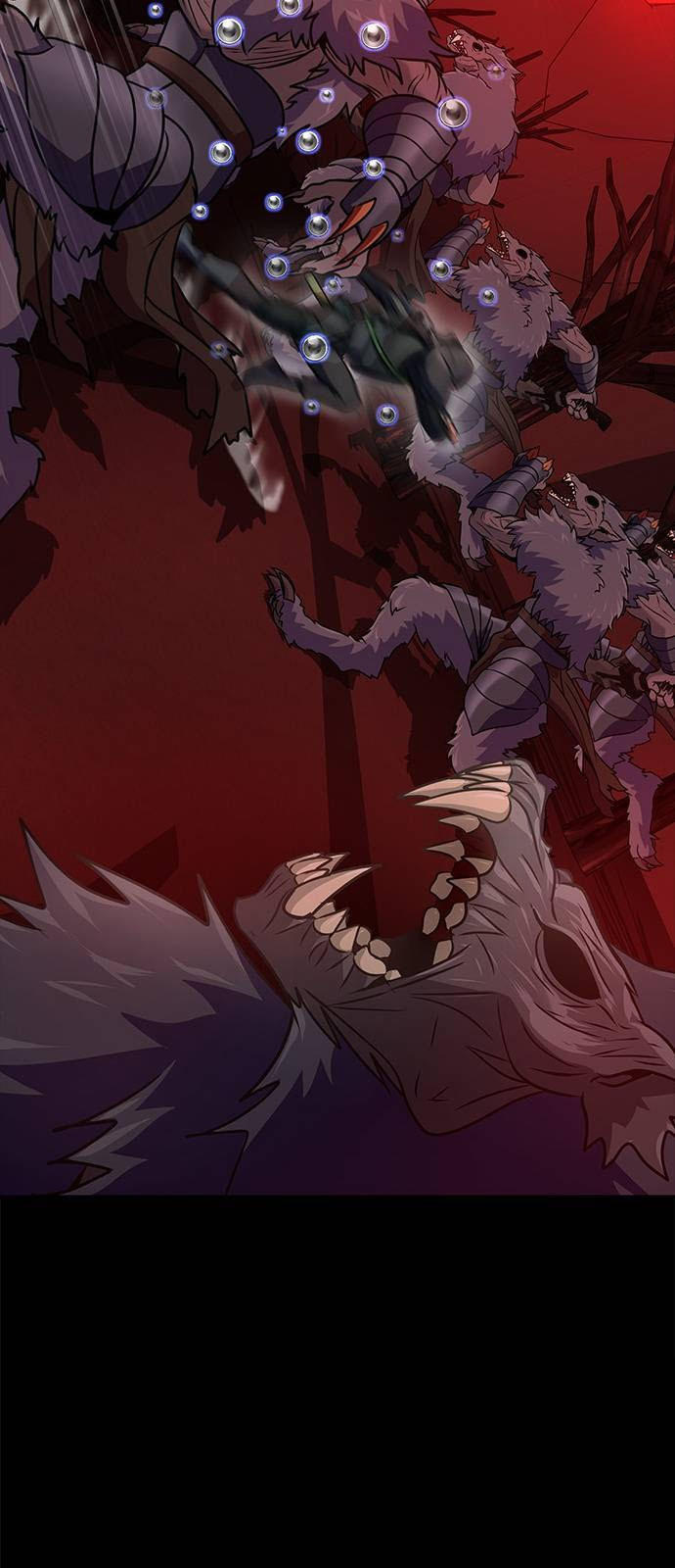 Steel-Eating Player ตอนที่ 28 40