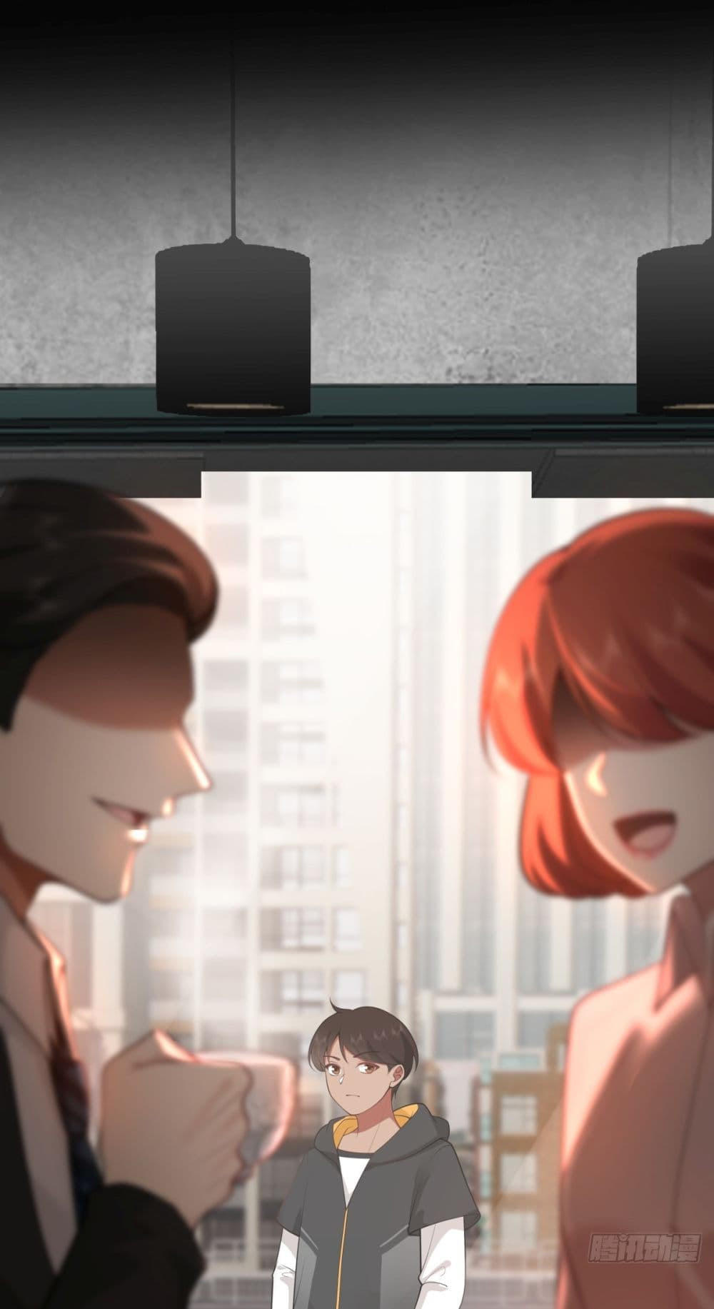 I Really Don’t Want to be Reborn ตอนที่ 147 7