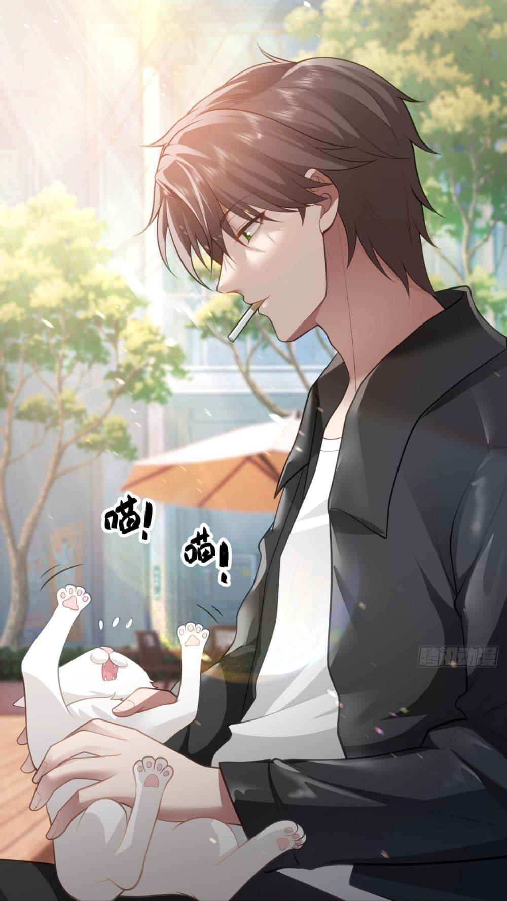 I Really Don’t Want to be Reborn ตอนที่ 150 9