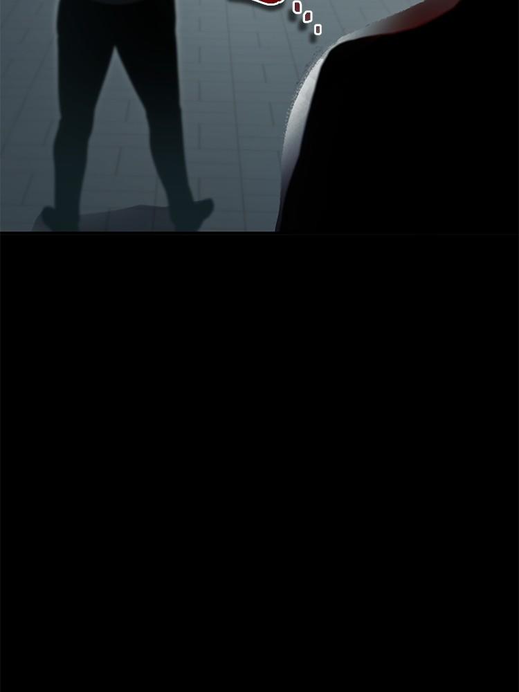 Devil Returns To School Days ตอนที่ 35 104