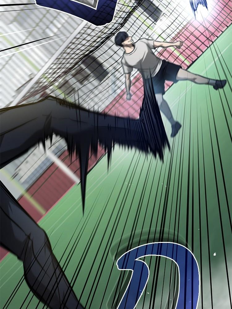 Devil Returns To School Days ตอนที่ 35 155