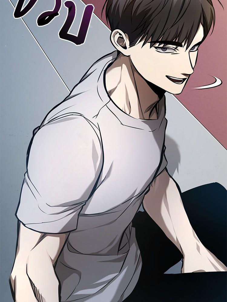 Devil Returns To School Days ตอนที่ 35 172