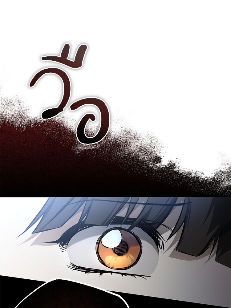 Devil Returns To School Days ตอนที่ 35 177