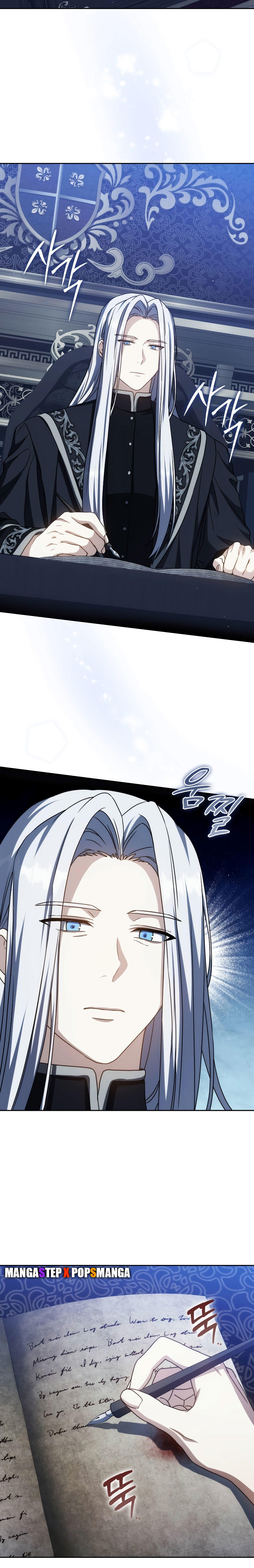 The Reincarnated Assassin is a Genius Swordsman ตอนที่ 36 2