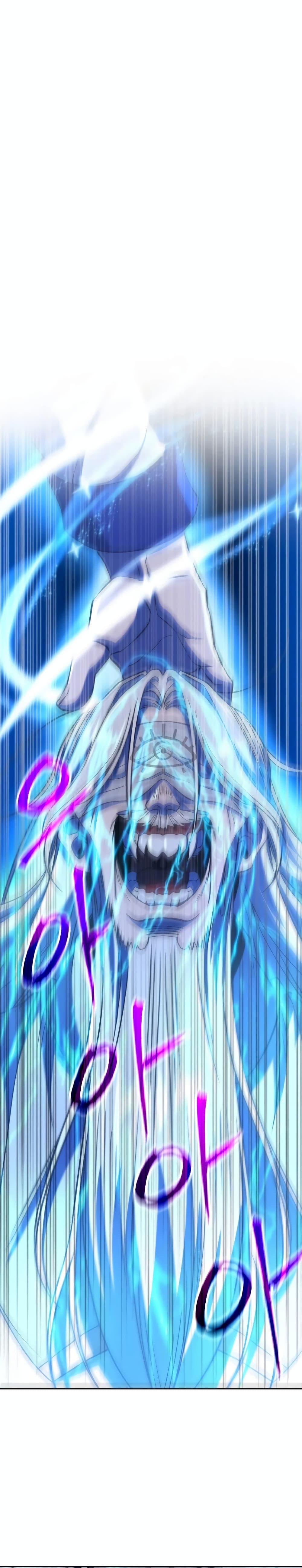 Archmage Transcending Through Regression ตอนที่ 81 25