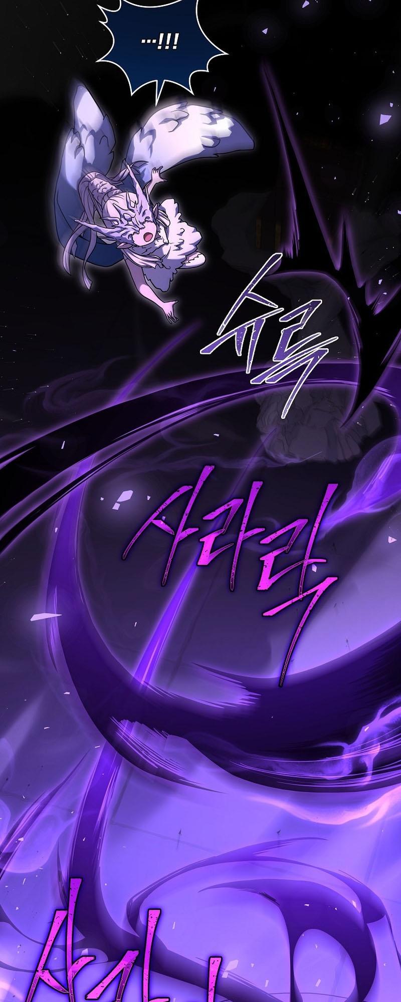 Return of the Frozen Player ตอนที่ 109 32