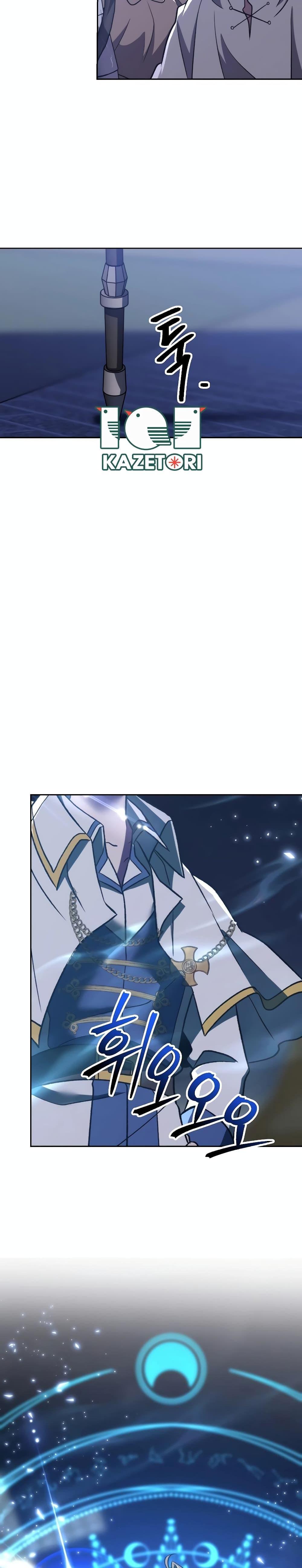 Archmage Transcending Through Regression ตอนที่ 81 6