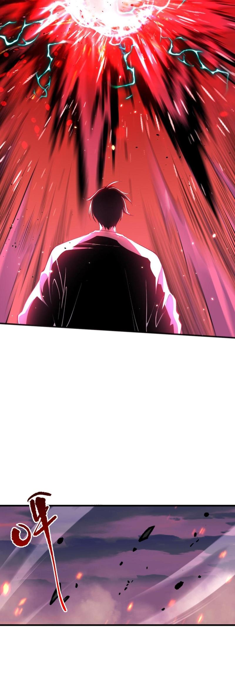 Disastrous Necromancer ตอนที่ 57 23