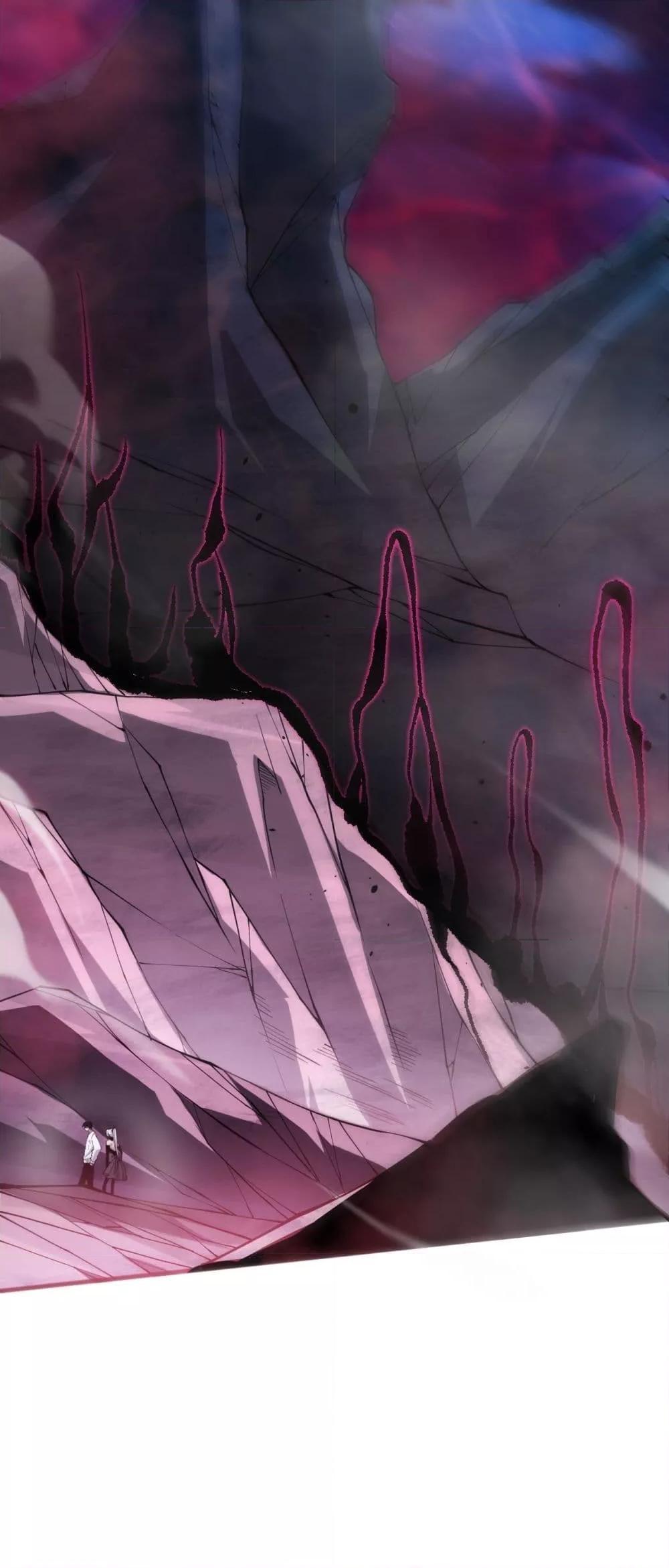 Disastrous Necromancer ตอนที่ 59 2