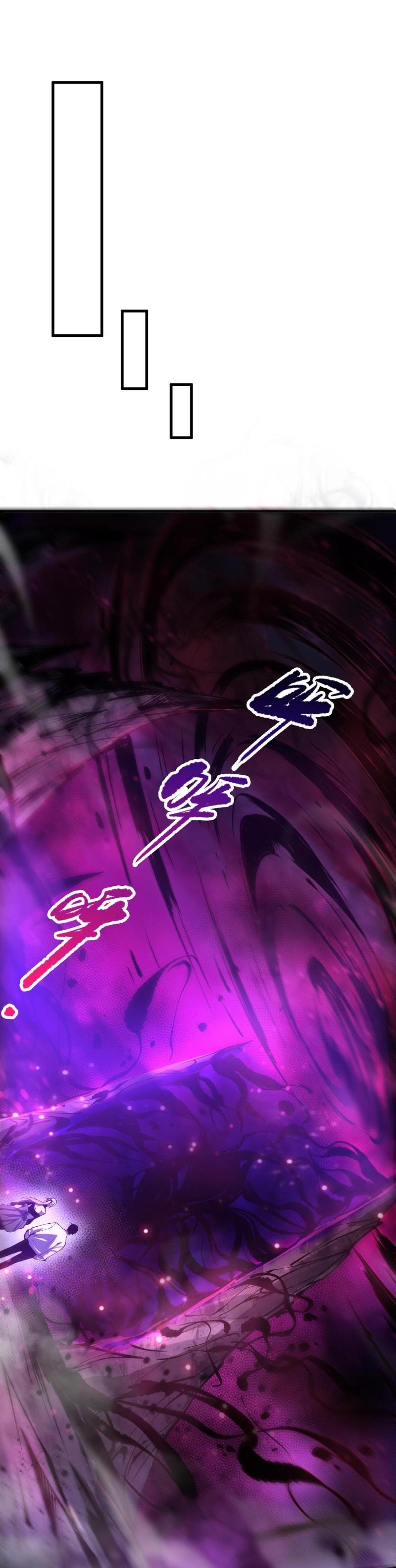 Disastrous Necromancer ตอนที่ 57 38