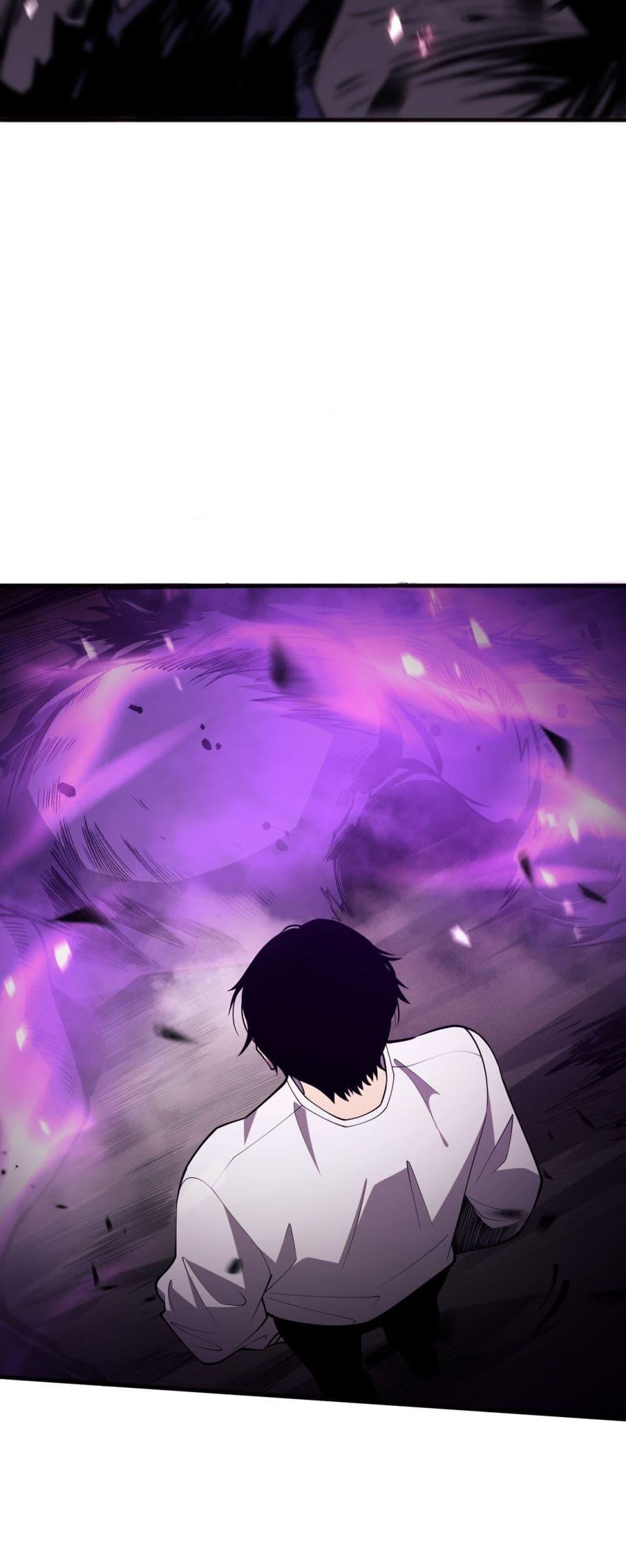 Disastrous Necromancer ตอนที่ 60 5