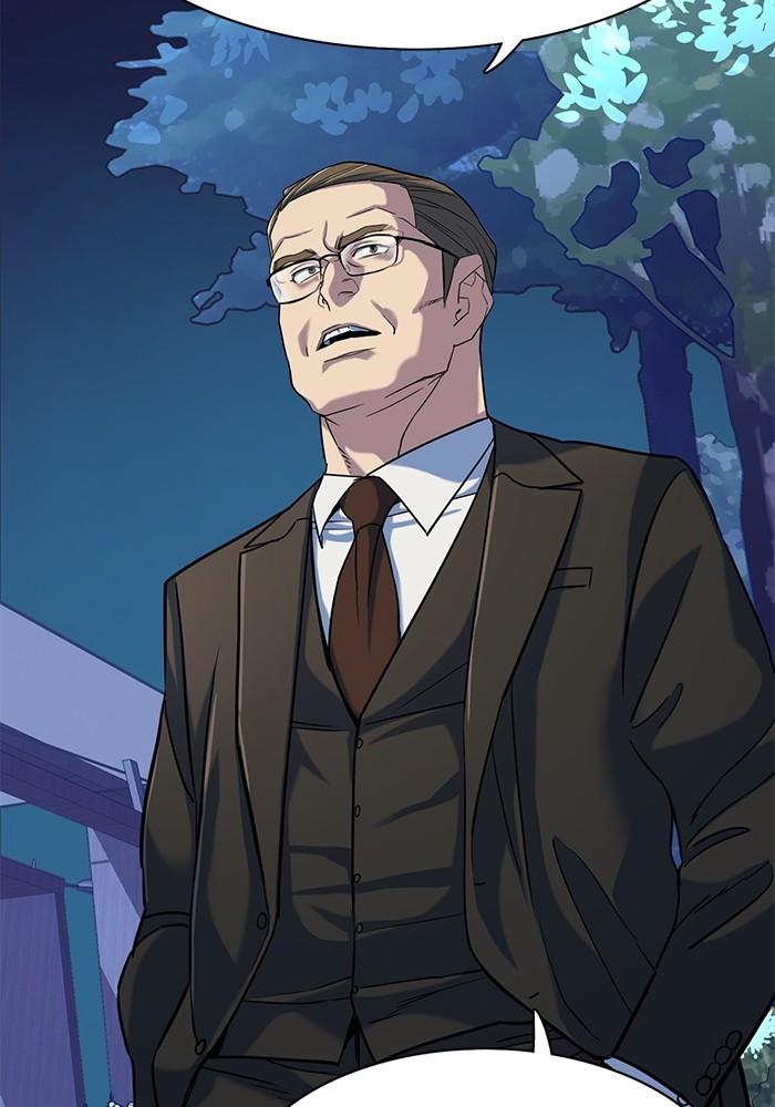 The Chaebeol’s Youngest Son ตอนที่ 69 106