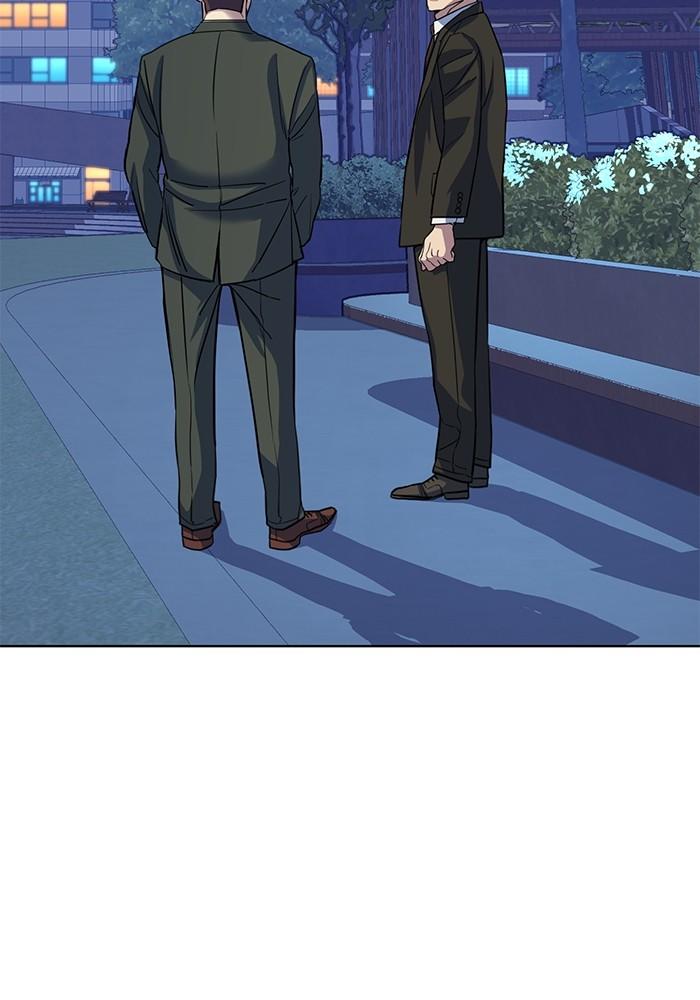 The Chaebeol’s Youngest Son ตอนที่ 69 114