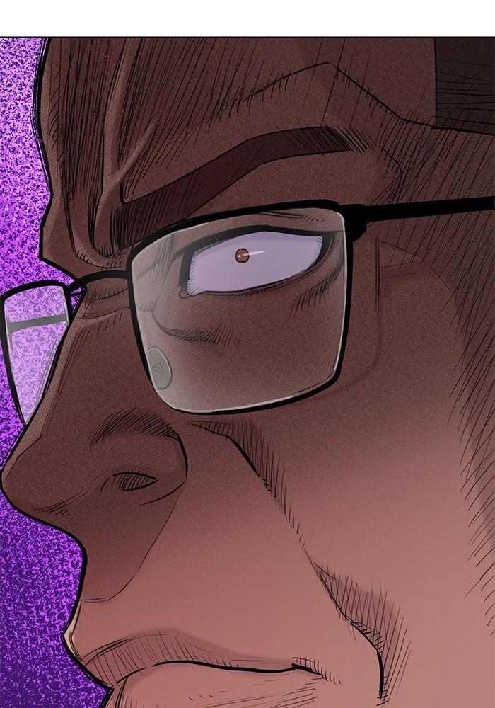 The Chaebeol’s Youngest Son ตอนที่ 69 115