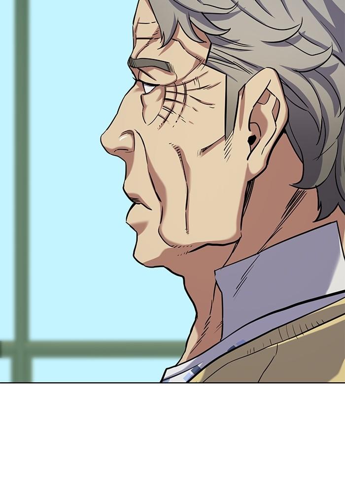 The Chaebeol’s Youngest Son ตอนที่ 69 22