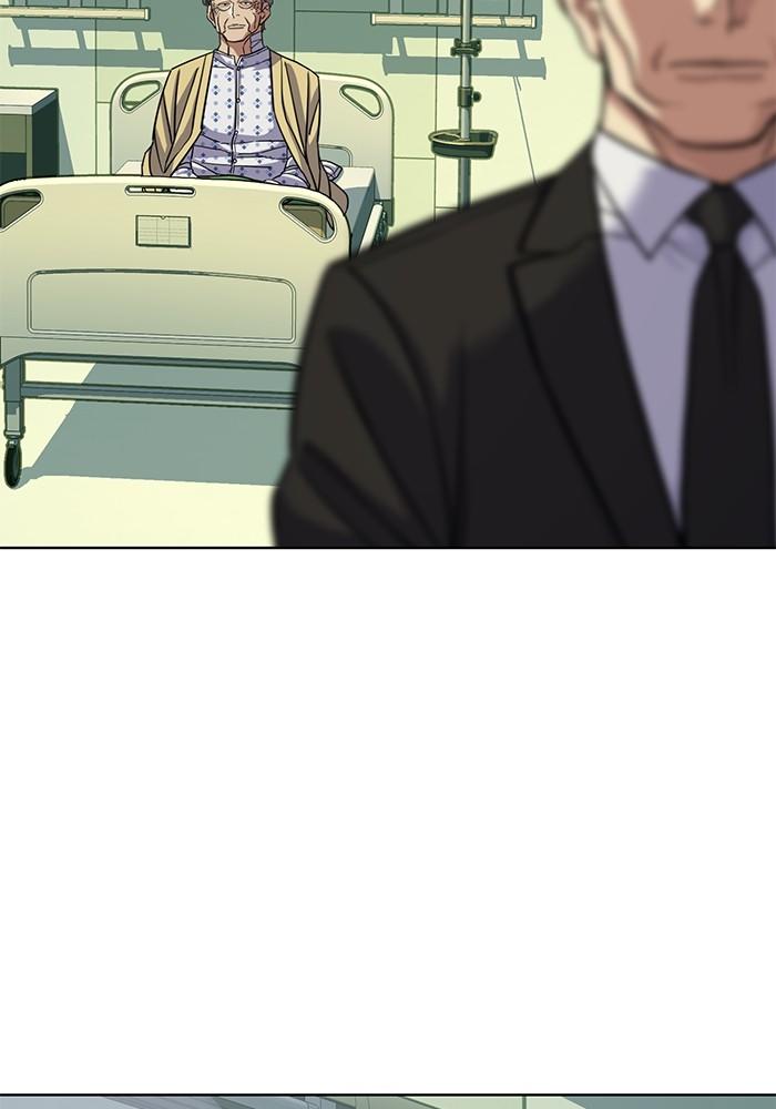 The Chaebeol’s Youngest Son ตอนที่ 69 49