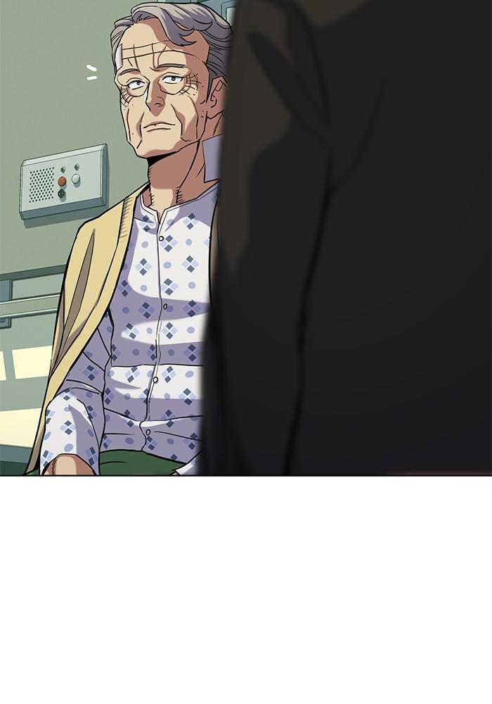 The Chaebeol’s Youngest Son ตอนที่ 69 5