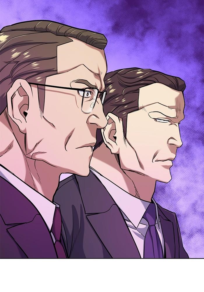 The Chaebeol’s Youngest Son ตอนที่ 69 58