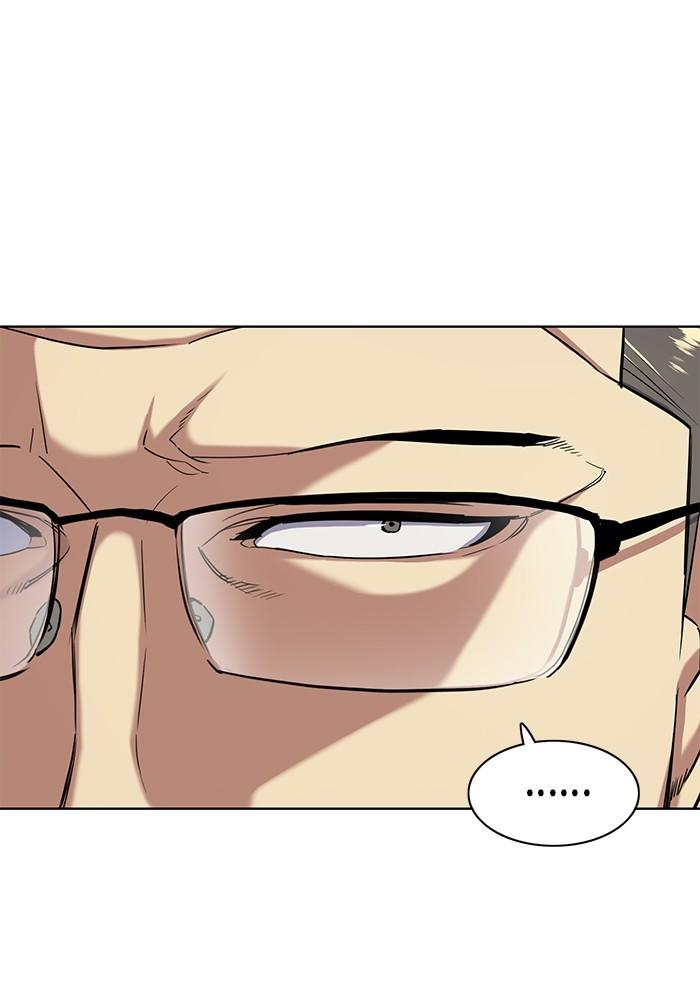 The Chaebeol’s Youngest Son ตอนที่ 69 59