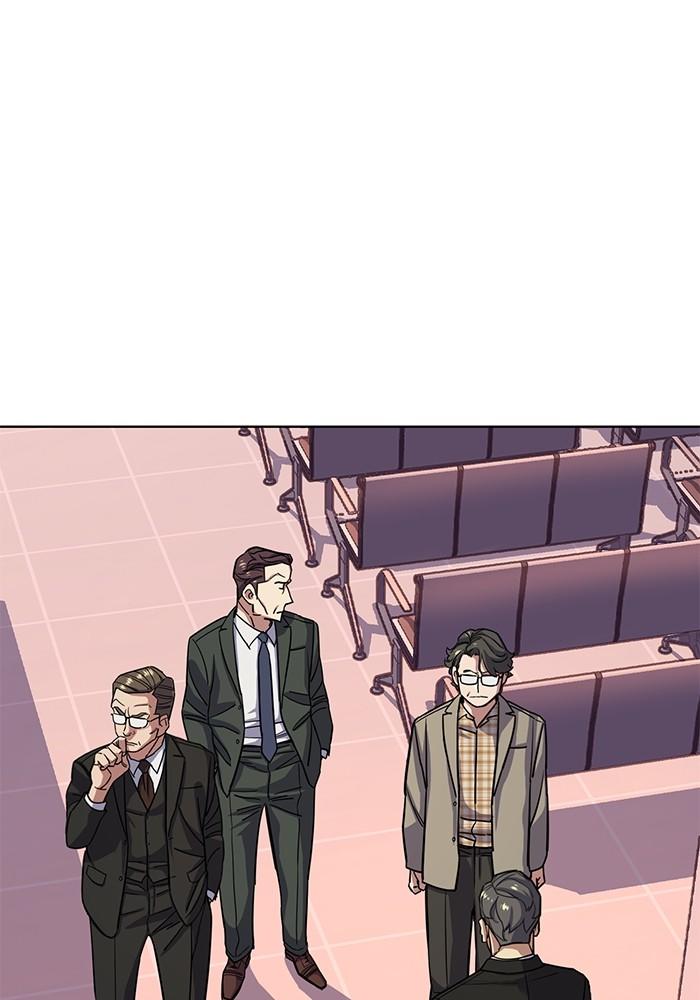 The Chaebeol’s Youngest Son ตอนที่ 69 65