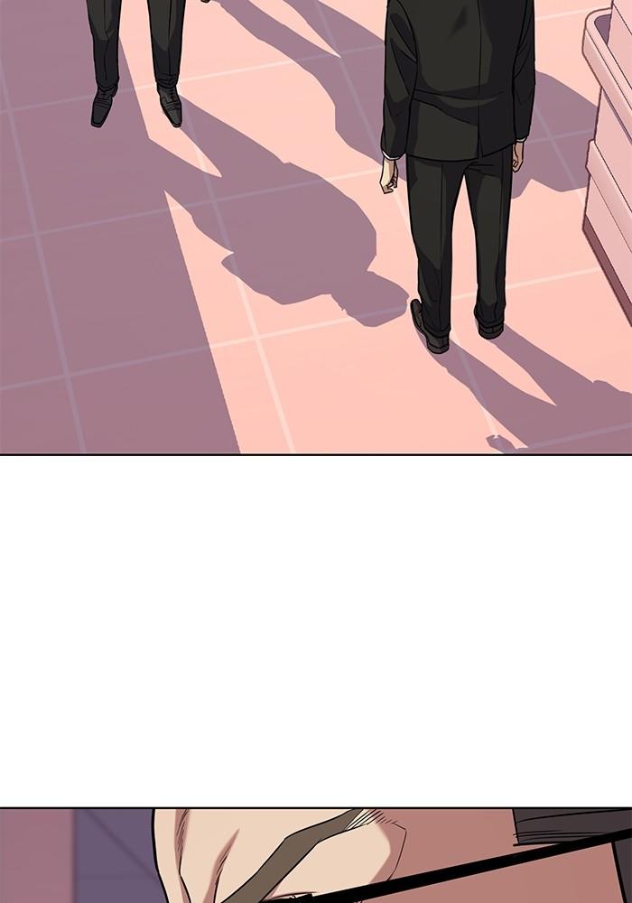 The Chaebeol’s Youngest Son ตอนที่ 69 66