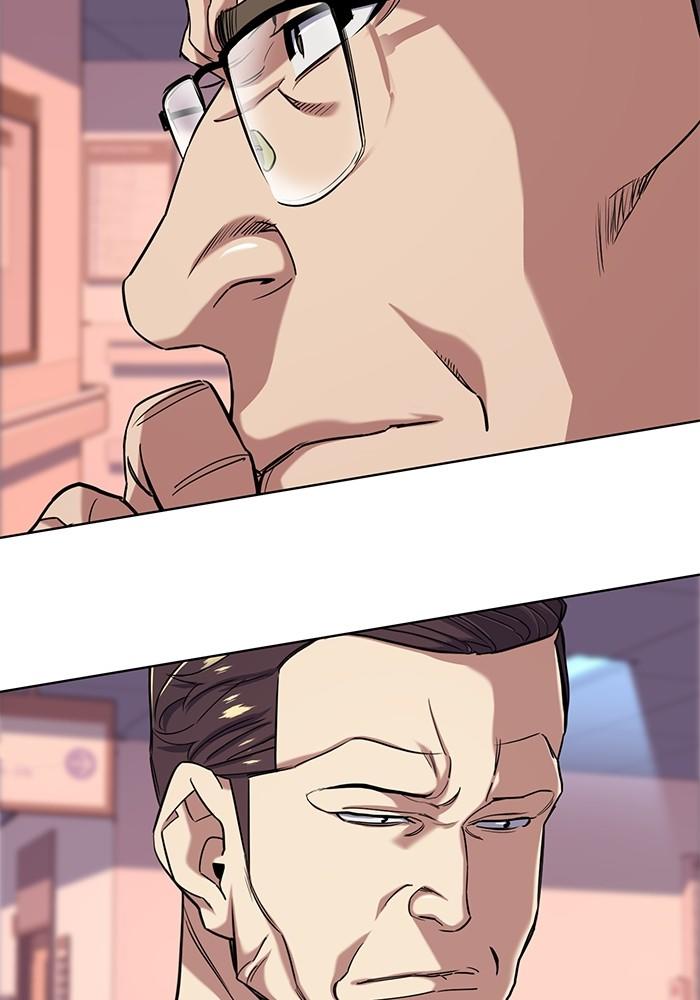 The Chaebeol’s Youngest Son ตอนที่ 69 67