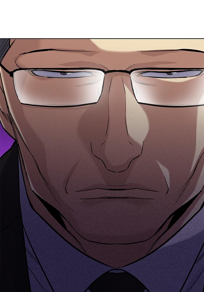 The Chaebeol’s Youngest Son ตอนที่ 69 75