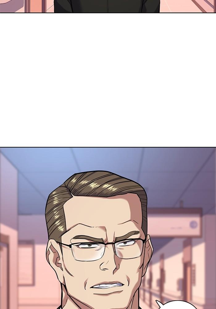 The Chaebeol’s Youngest Son ตอนที่ 69 91