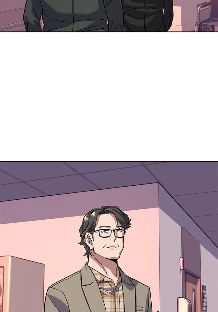 The Chaebeol’s Youngest Son ตอนที่ 69 97