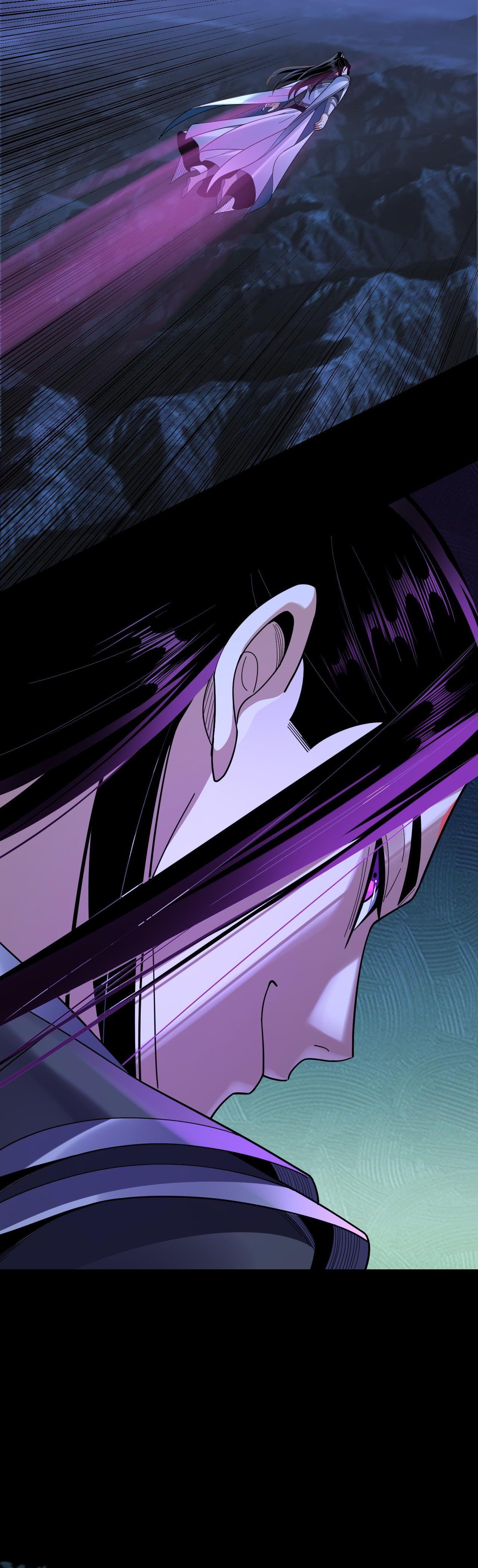 I Am the Fated Villain ตอนที่ 110 11