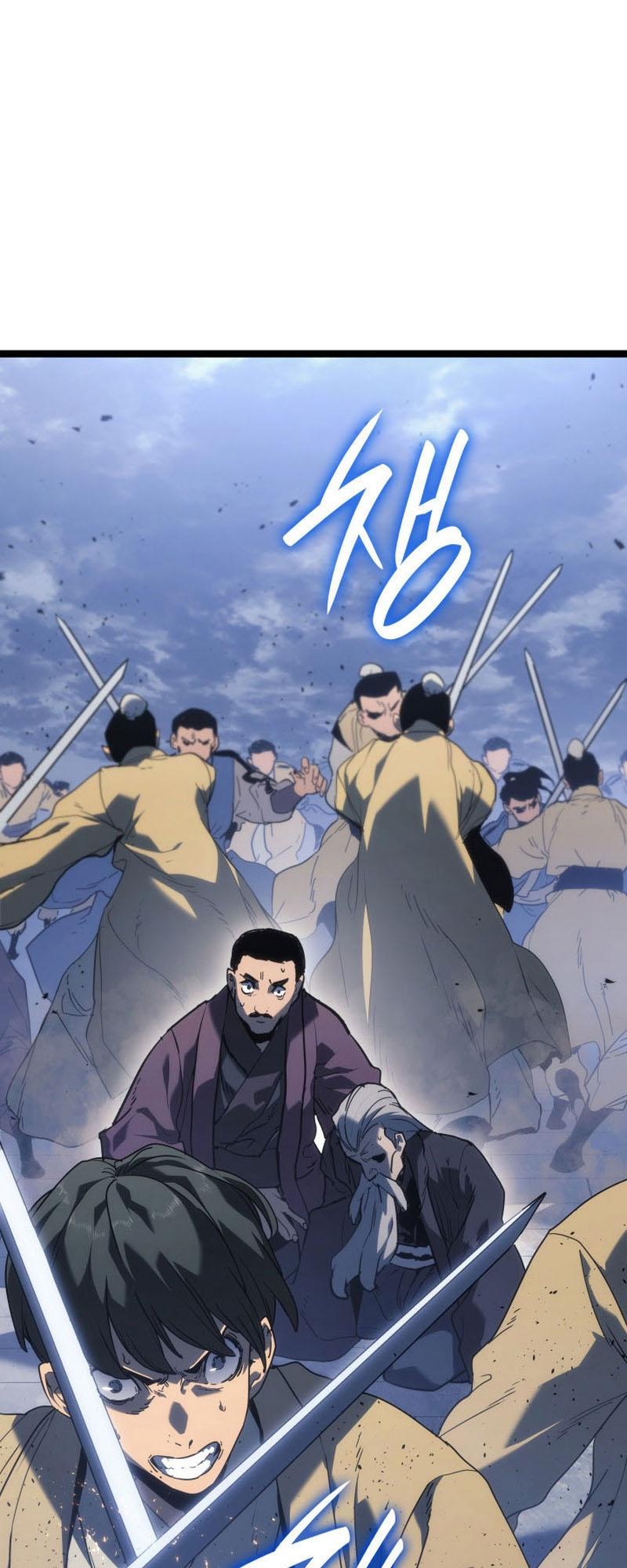 Reaper of the Drifting Moon ตอนที่ 75 11