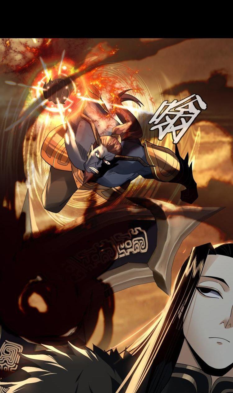 I Am the Fated Villain ตอนที่ 88 17