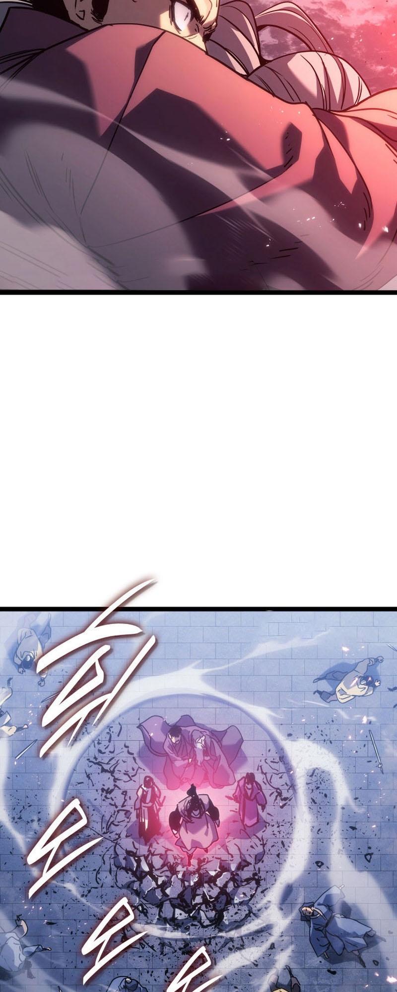 Reaper of the Drifting Moon ตอนที่ 75 18