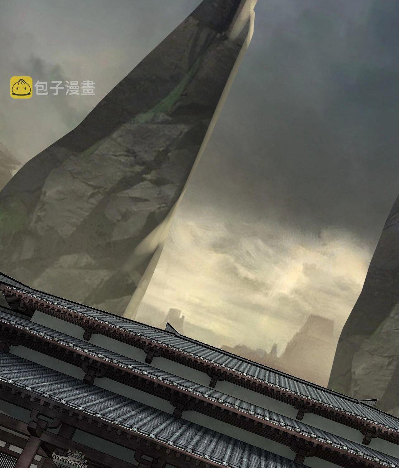 I Am the Fated Villain ตอนที่ 60 18