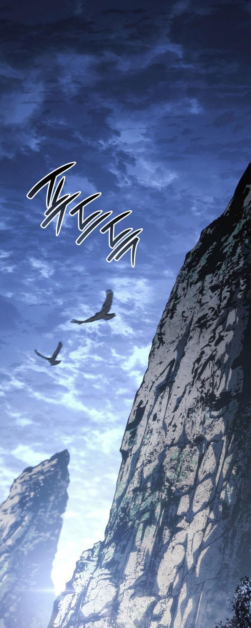 Reaper of the Drifting Moon ตอนที่ 75 2
