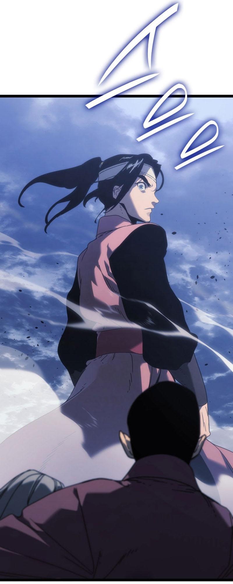 Reaper of the Drifting Moon ตอนที่ 75 21