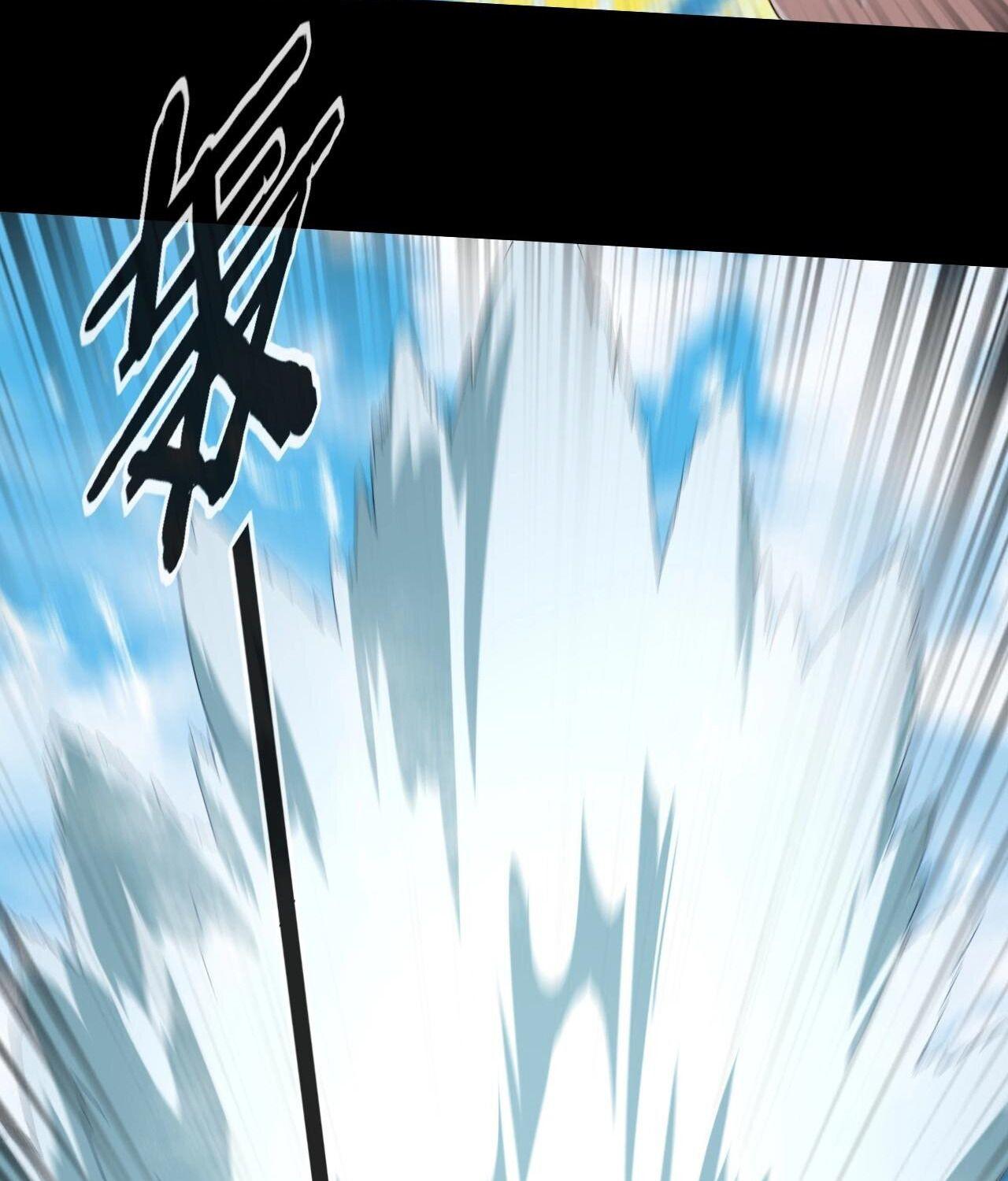 I Am the Fated Villain ตอนที่ 59 23