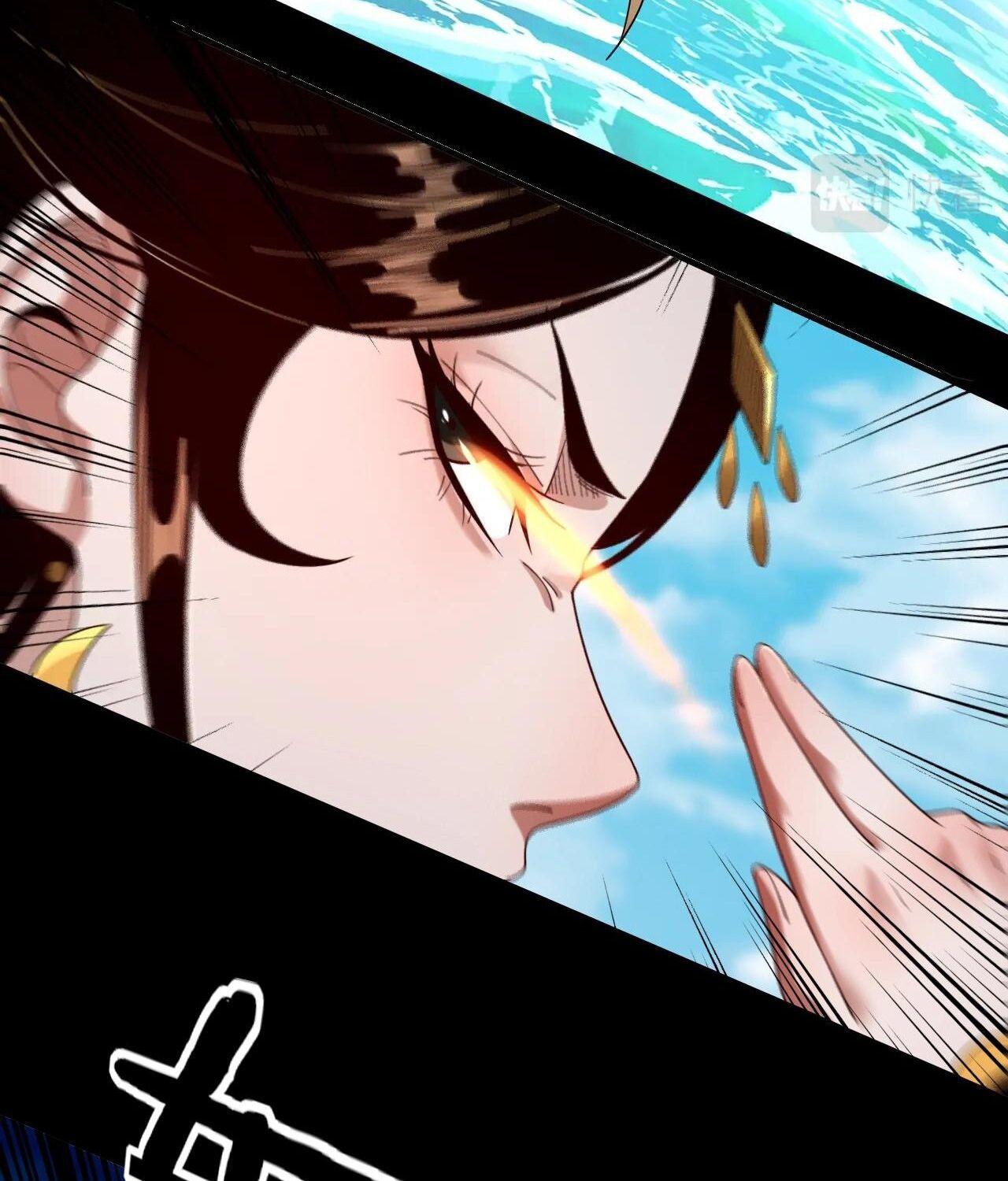 I Am the Fated Villain ตอนที่ 59 31