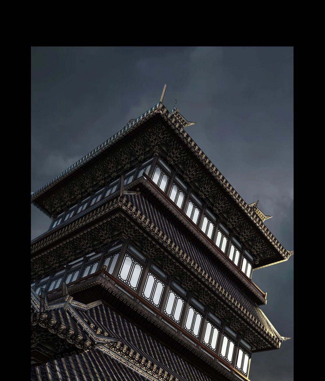 I Am the Fated Villain ตอนที่ 61 4