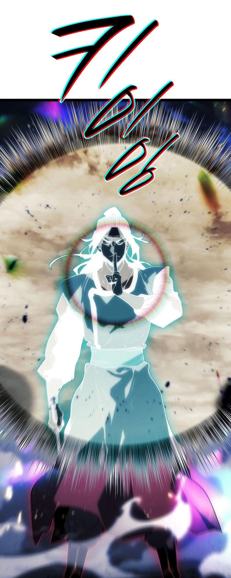 Reaper of the Drifting Moon ตอนที่ 75 42