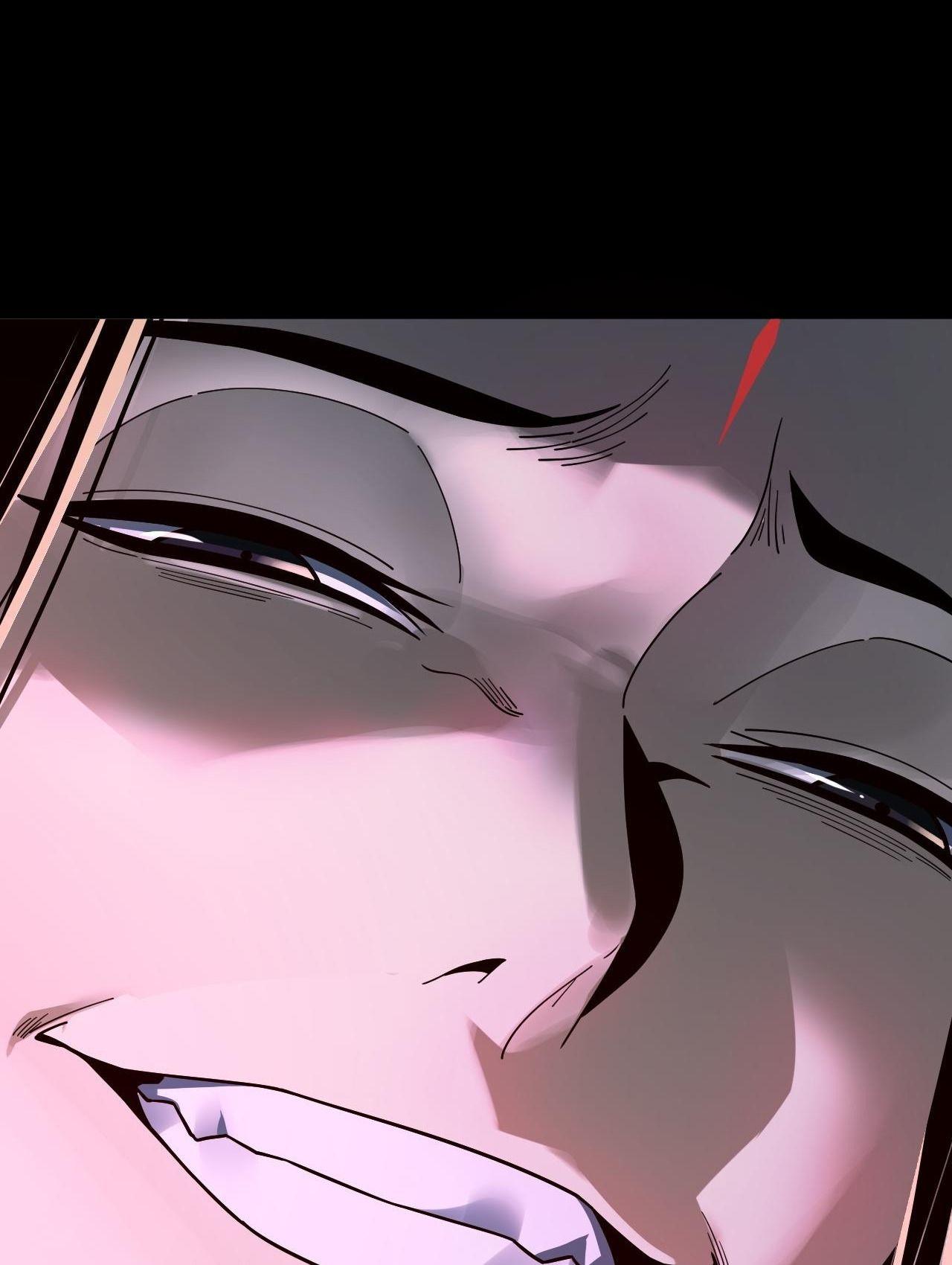 I Am the Fated Villain ตอนที่ 83 45